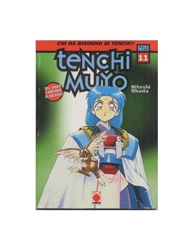 TENCHI MUYO 11