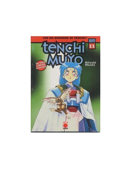 TENCHI MUYO 11