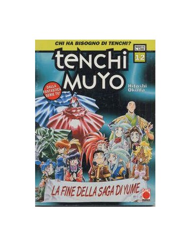 TENCHI MUYO 12