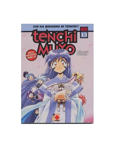 TENCHI MUYO 13