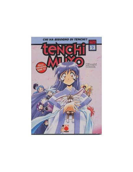 TENCHI MUYO 13