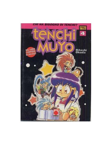 TENCHI MUYO 4