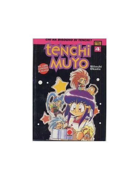 TENCHI MUYO 4