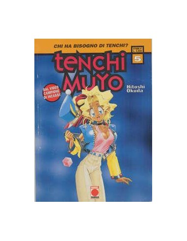 TENCHI MUYO 5