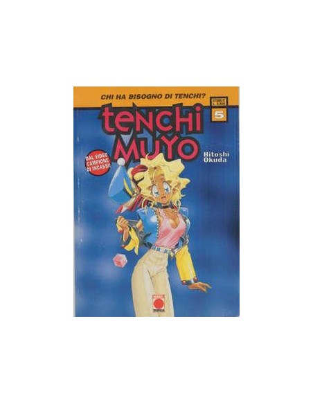 TENCHI MUYO 5