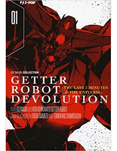 GETTER ROBOT DEVOLUTION 1