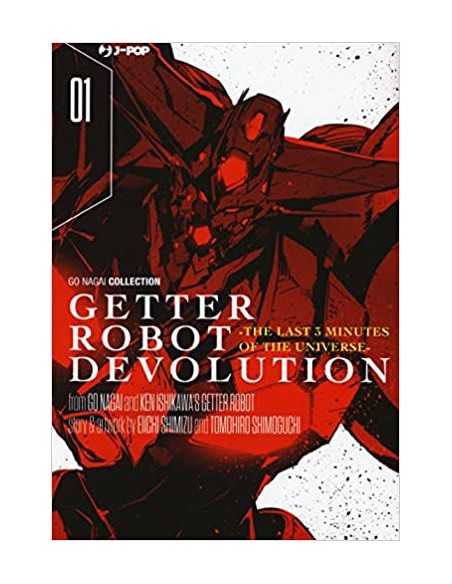 GETTER ROBOT DEVOLUTION 1
