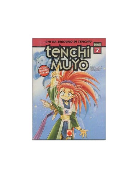 TENCHI MUYO 7