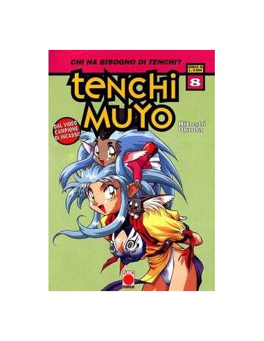 TENCHI MUYO 8