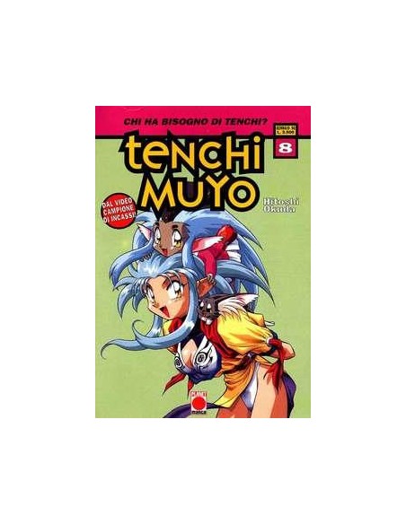 TENCHI MUYO 8