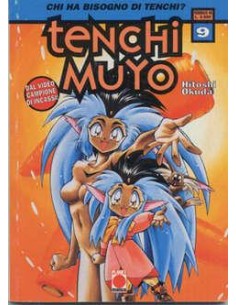 TENCHI MUYO 9