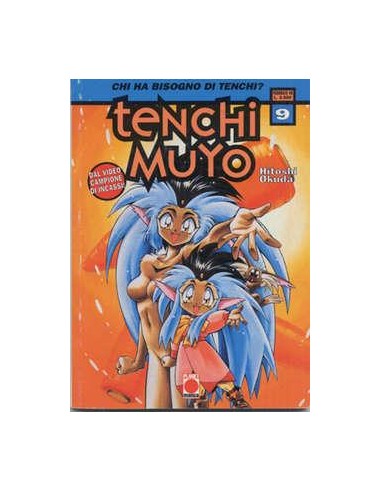 TENCHI MUYO 9