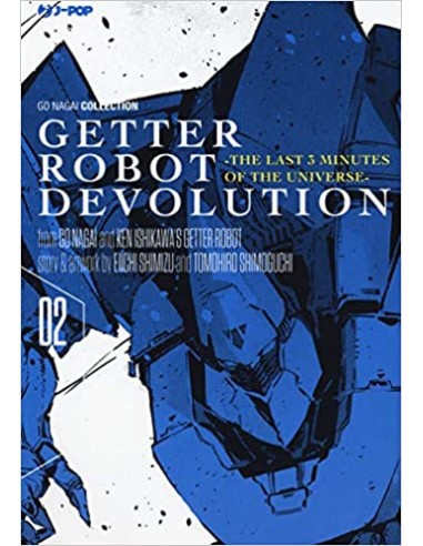 GETTER ROBOT DEVOLUTION 2