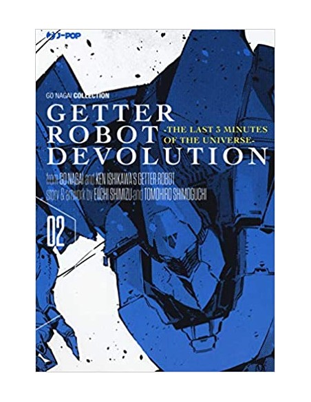 GETTER ROBOT DEVOLUTION 2