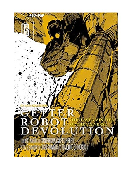 GETTER ROBOT DEVOLUTION 3