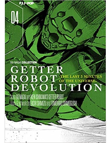GETTER ROBOT DEVOLUTION 4