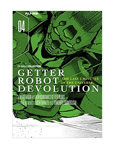 GETTER ROBOT DEVOLUTION 4