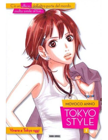 TOKYO STYLE 2