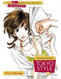 TOKYO STYLE 4