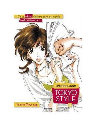 TOKYO STYLE 4