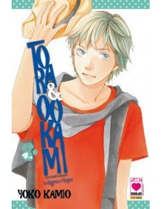 TORA & OOKAMI - LA TIGRE E IL LUPO 4 - (DI 6) - COLLANA...