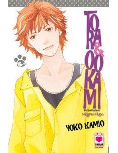 TORA & OOKAMI - LA TIGRE E IL LUPO 5 - (DI 6) - COLLANA...
