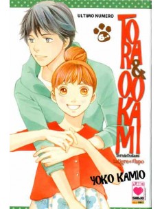 TORA & OOKAMI - LA TIGRE E IL LUPO 6 - (DI 6) - COLLANA...