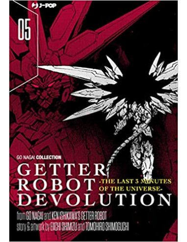 GETTER ROBOT DEVOLUTION 5