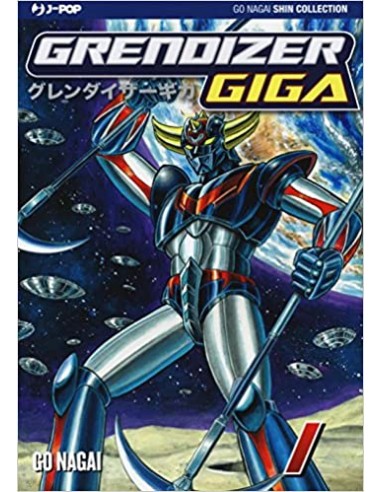 GRENDIZER GIGA 1