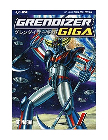 GRENDIZER GIGA 1