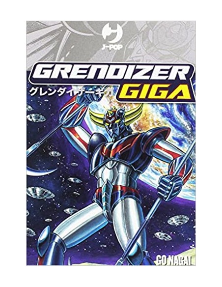 GRENDIZER GIGA BOX