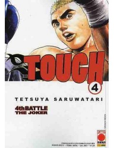 TOUGH 4 - MANGA MIX 51