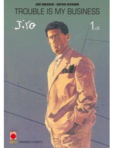 TROUBLE IS MY BUSINESS 1 - TANIGUCHI COLLECTION GIANT SIZE