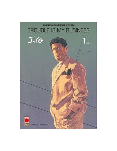 TROUBLE IS MY BUSINESS 1 - TANIGUCHI COLLECTION GIANT SIZE