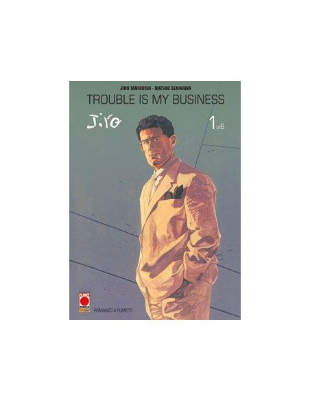 TROUBLE IS MY BUSINESS 1 - TANIGUCHI COLLECTION GIANT SIZE
