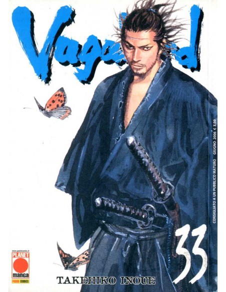 VAGABOND 33