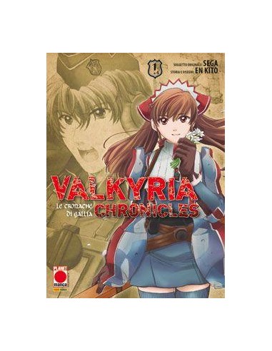 VALKYRIA CHRONICLES - LE CRONACHE DI GALLIA 1 - (DI 4)