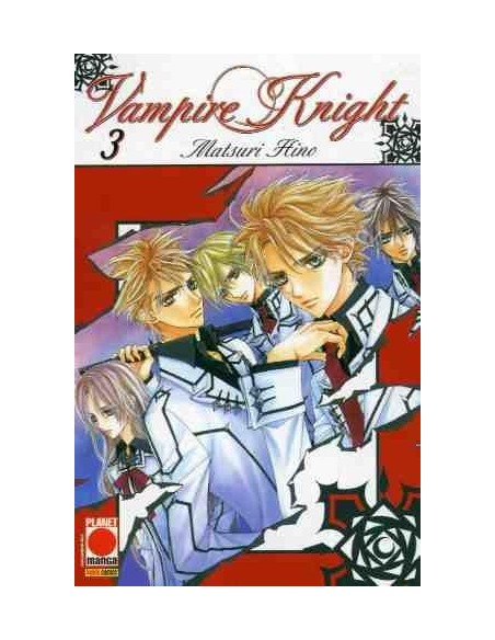 VAMPIRE KNIGHT SECONDA RISTAMPA 3
