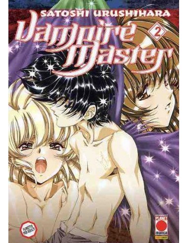 VAMPIRE MASTER 2 - VAMPIRE MASTER 2