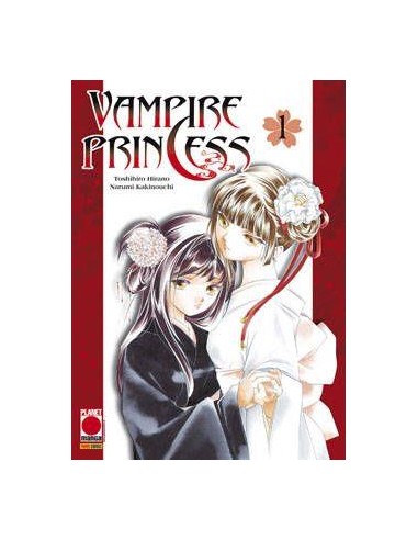 VAMPIRE PRINCESS 1