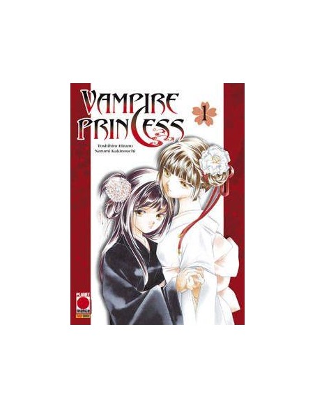 VAMPIRE PRINCESS 1