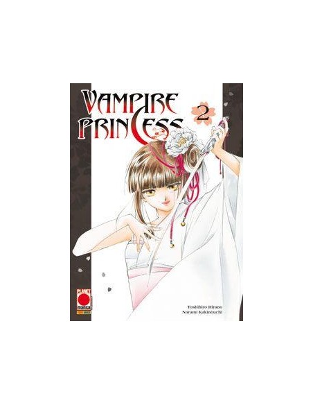 VAMPIRE PRINCESS 2