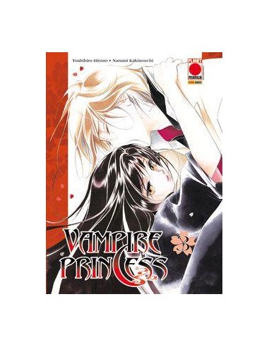 VAMPIRE PRINCESS 3