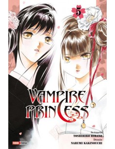 VAMPIRE PRINCESS 5