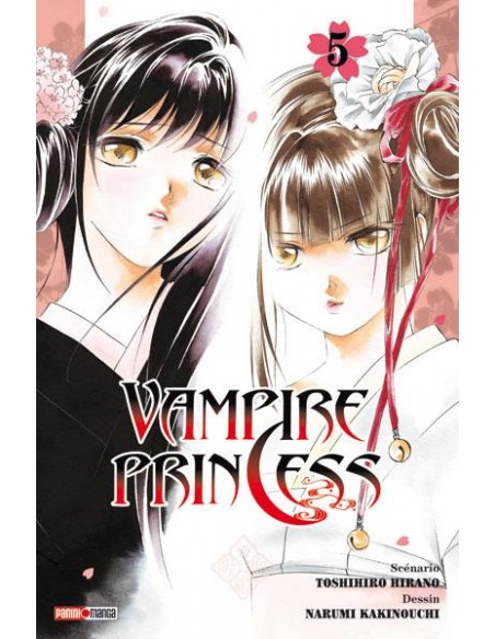 VAMPIRE PRINCESS 5