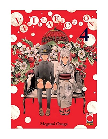 VANILLA FICTION 4 - MANGA SUN 107