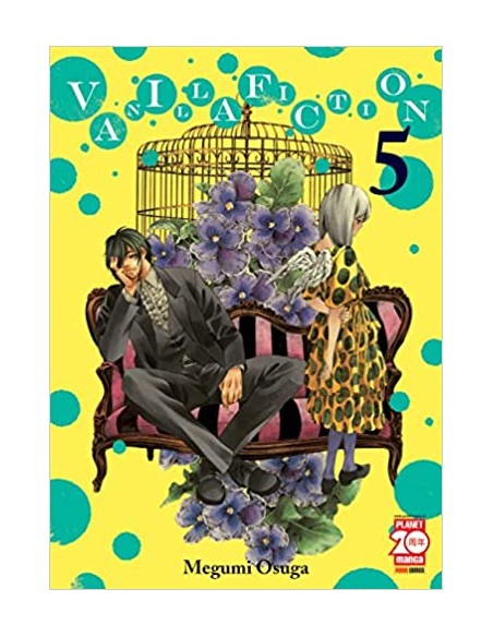 VANILLA FICTION 5 - MANGA SUN 108