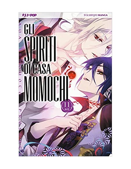 GLI SPIRITI DI CASA MOMOCHI 11 (di 16)