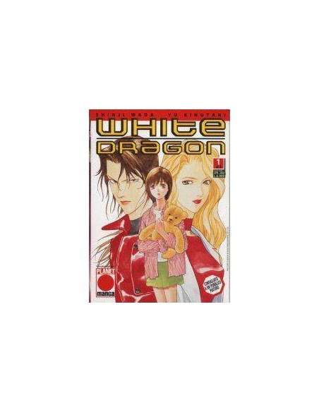 WHITE DRAGON 1 - MANGA STORIE 17