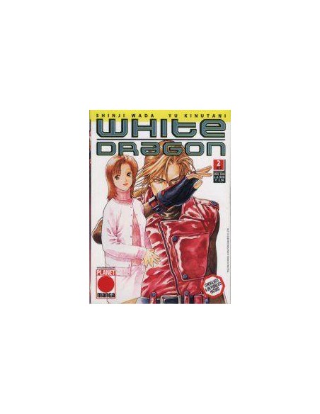WHITE DRAGON 2 - MANGA STORIE 18